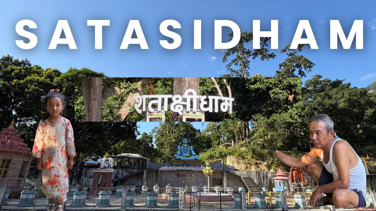 Satasidham | Jhapa Nepal | Jhiljhile To Satasidham | Explore Nepal | Visit Nepal 2025 |