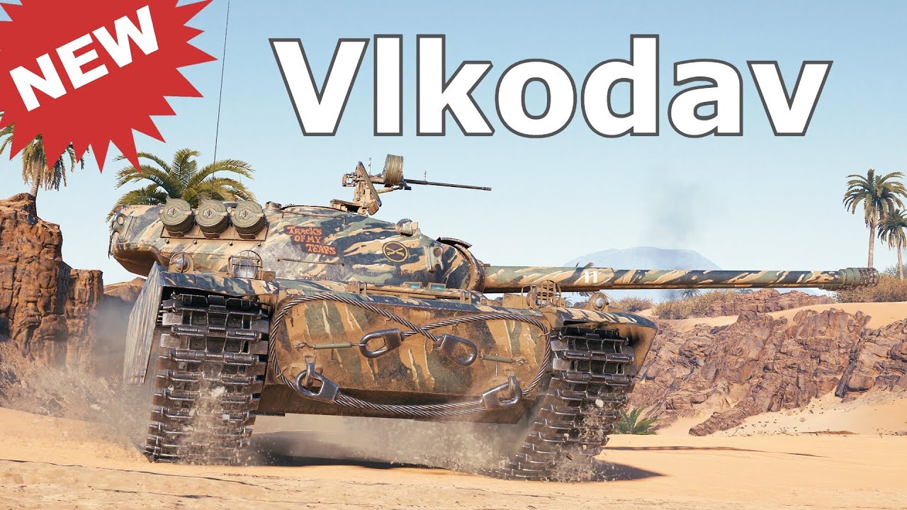 World of Tanks SDT-58 Vlkodav - Tier IX Premium Czech Medium Tank