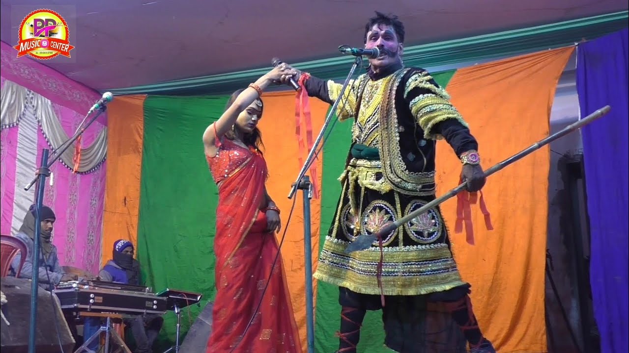 ep -4 फुलवा को बुलाकर पूछा हाल चाल alha rudal maithili nach video