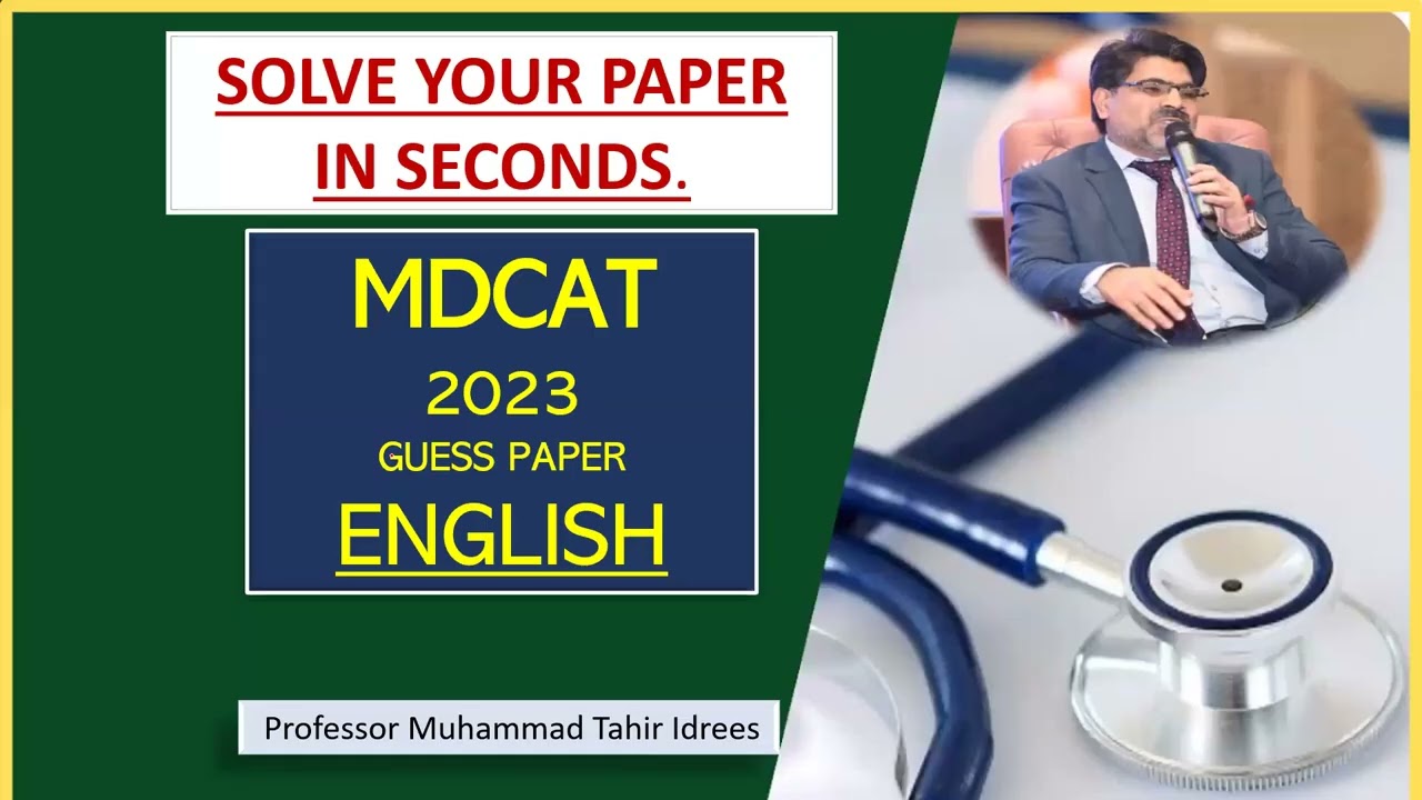 MDCAT GUESS PAPER 2023 (Possible Questions) #mdcat #leakedpaper