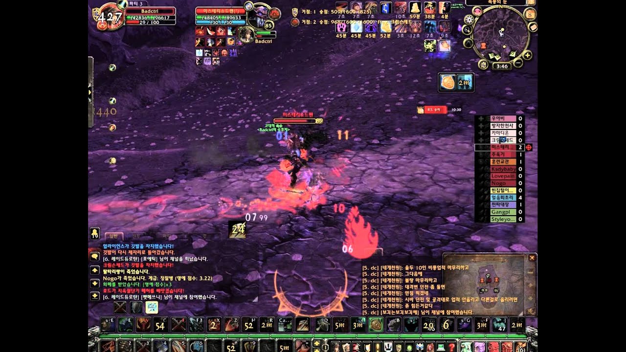 Badctrl 6: World of Warcraft Arms Warrior PvP