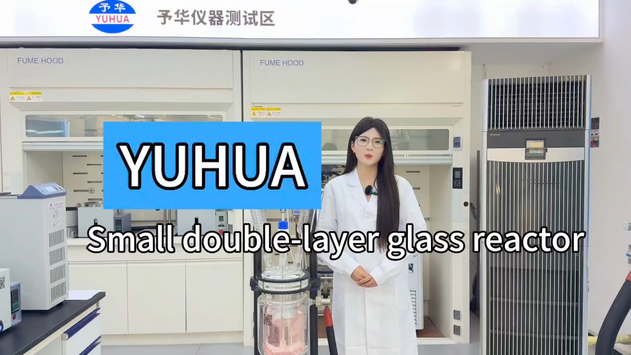 Small double layer glass reactor