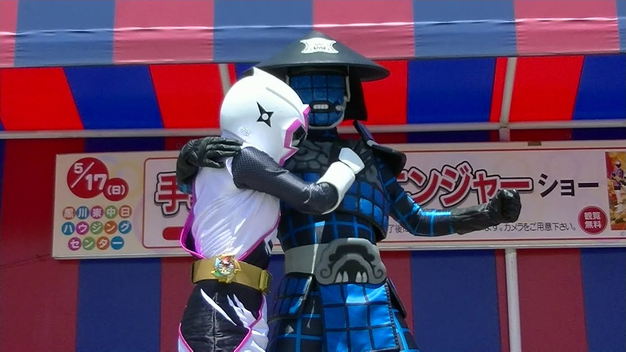 手裏剣戦隊ニンニンジャーショー 1回目  2015.5.17