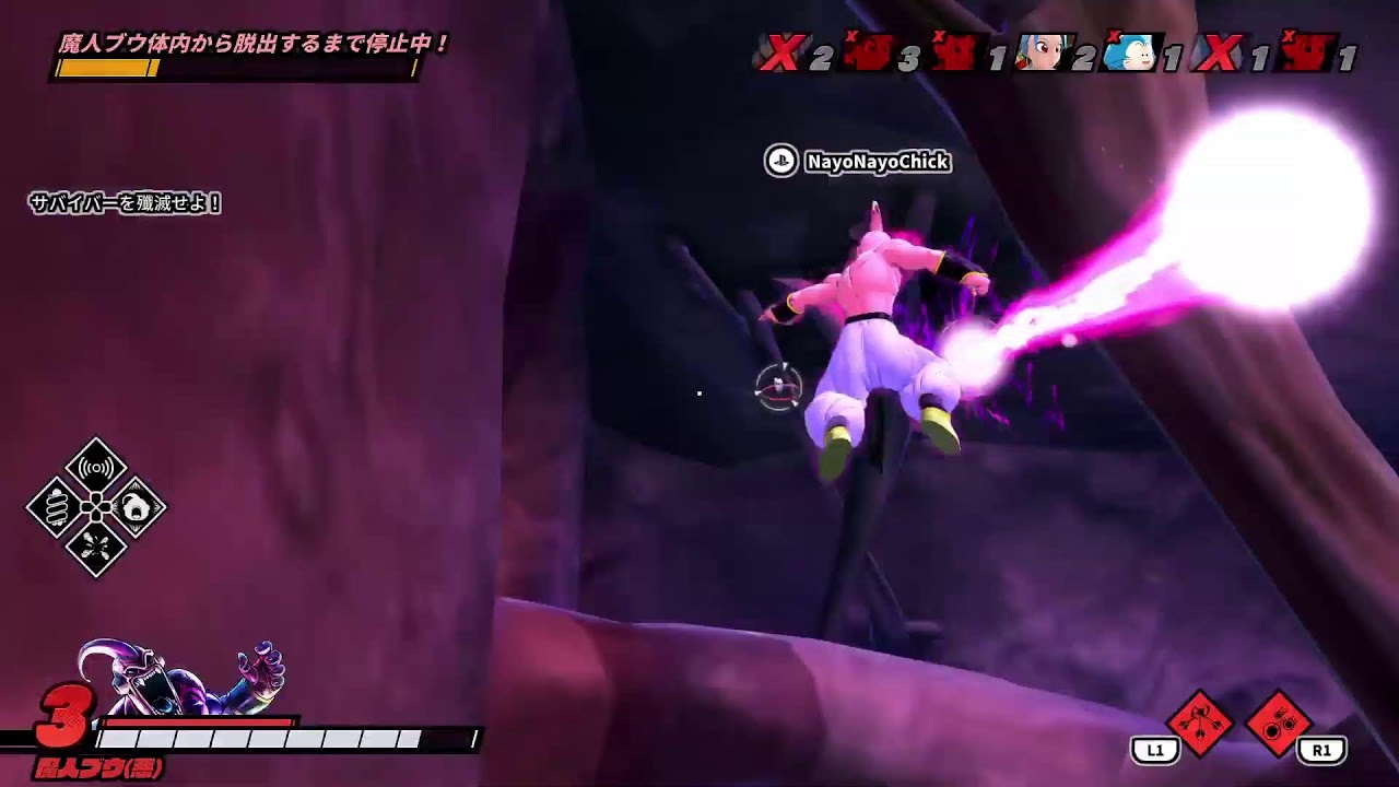 ドラゴンボールザブレイカーズ　参加型だよ！一緒に遊ぼう！
