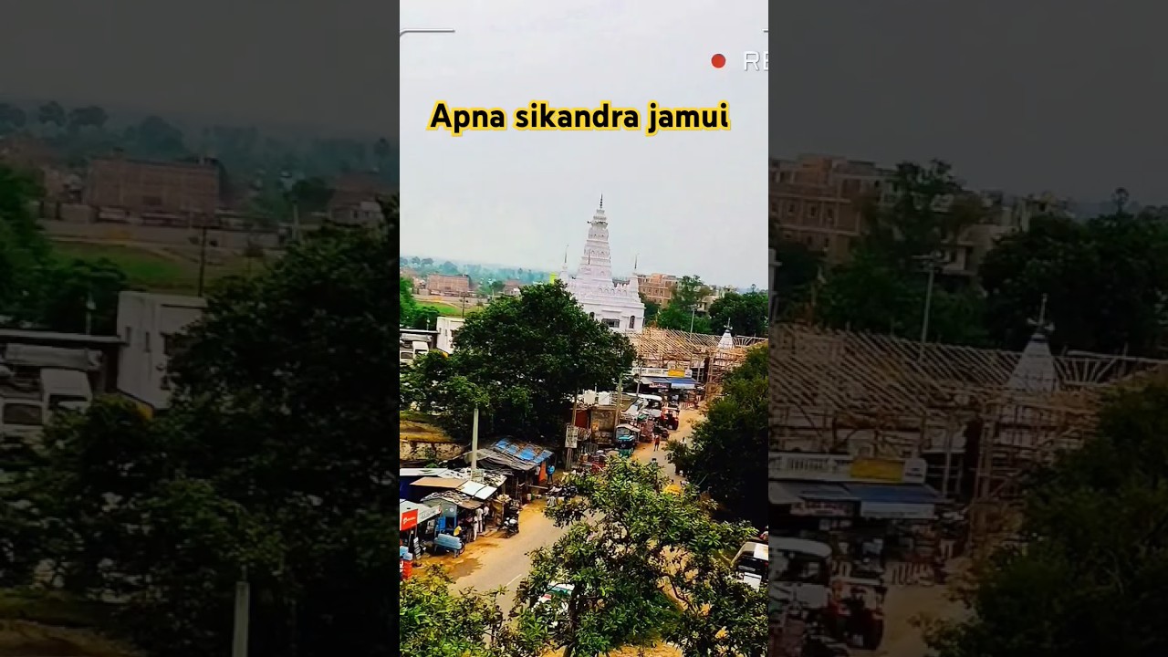 🙏#apna sikandra jamui#song # video  bhagti #🙏💚💚