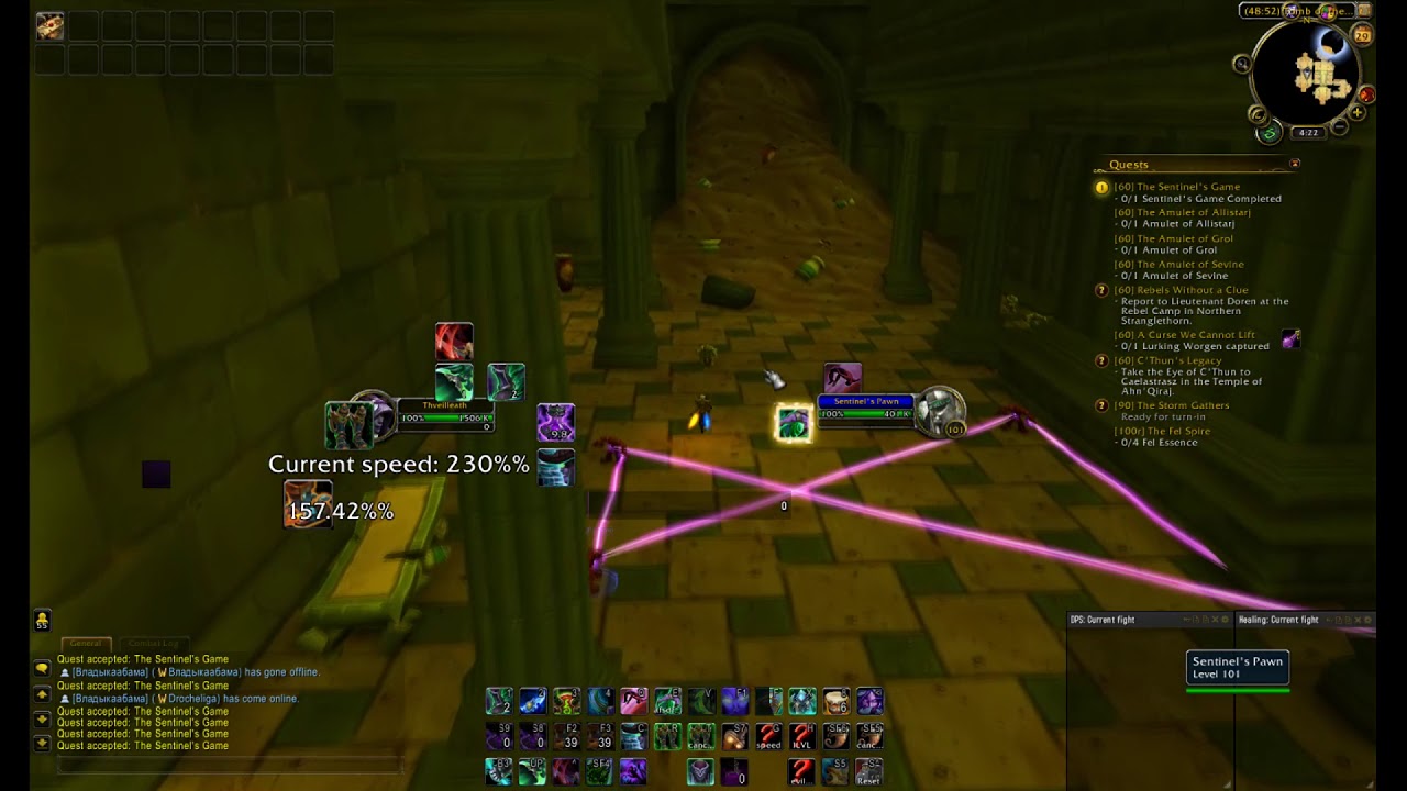 How to do the Sentinel's Game like a champ