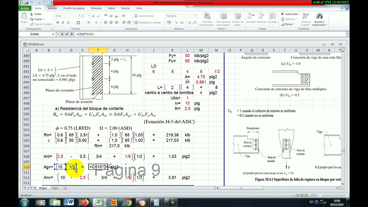 RESISTENCIA DEL BLOQUE DE CORTANTE