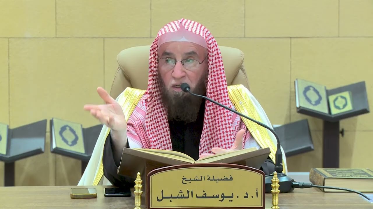 التعليق على كتاب تفسير السعدي( الدرس  الخامس والثمانون ) الأحد 20 شعبان 1447هـ الموافق 8-2-2026م