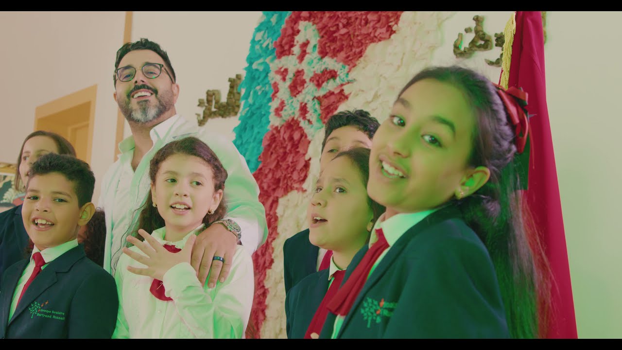Ahmed Chawki Ft Groupe Scolaire Bertrand Russell