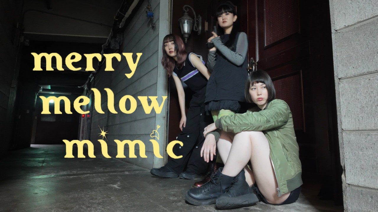 LAURELS「merry mellow mimic」Music Video