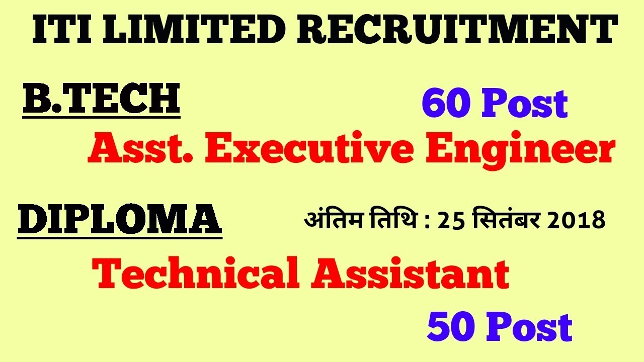 ITI Limited Recruitment 2018 | Diploma / B.tech