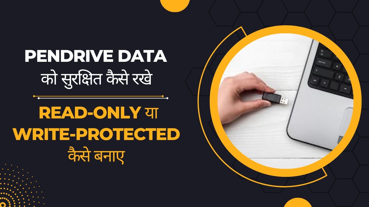 How To Make Pendrive Read-Only or Write-Protected for Data Security | Read-only pendrive | Hindi