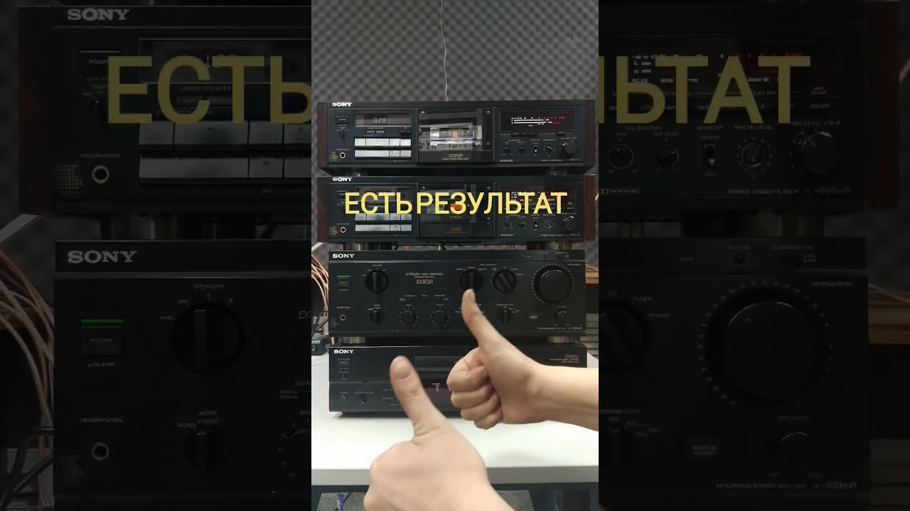 SONY TC-K333ESR цена в России 30.000-40.000 р. #audio #japan #shots