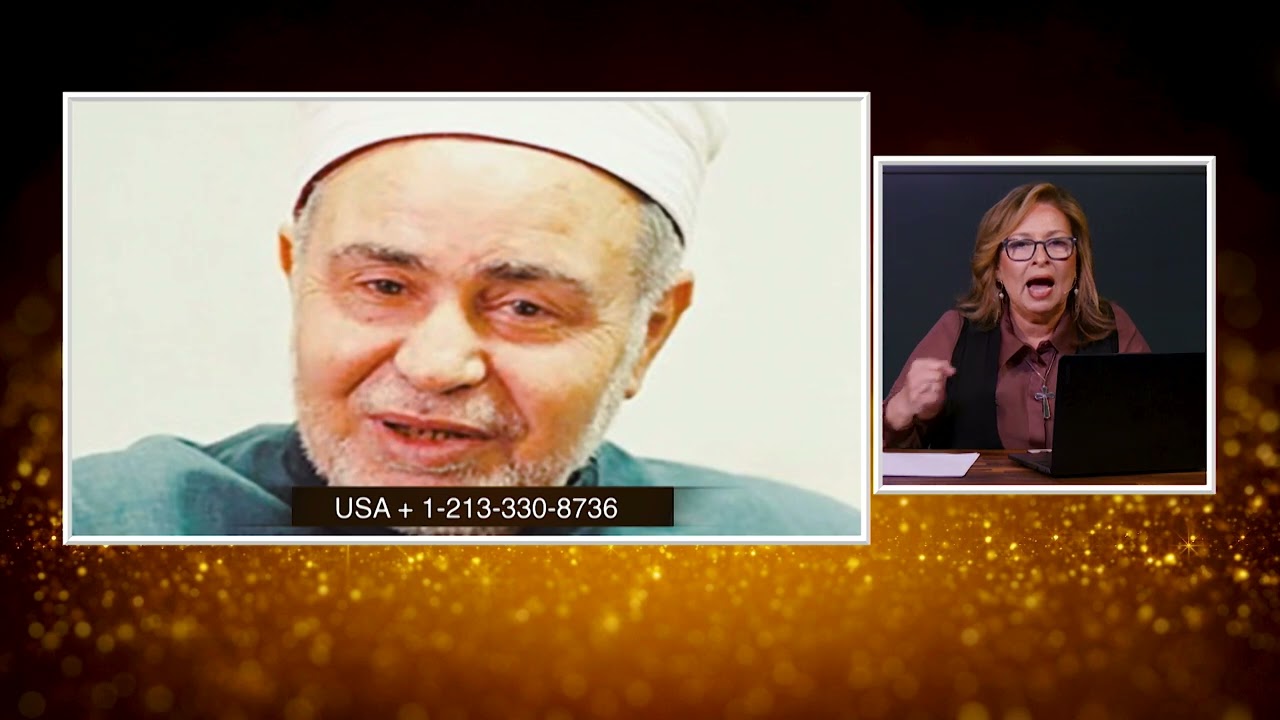 المرأة المسلمة  | الحلقة رقم 602| الحيل الشرعية في الاسلام
