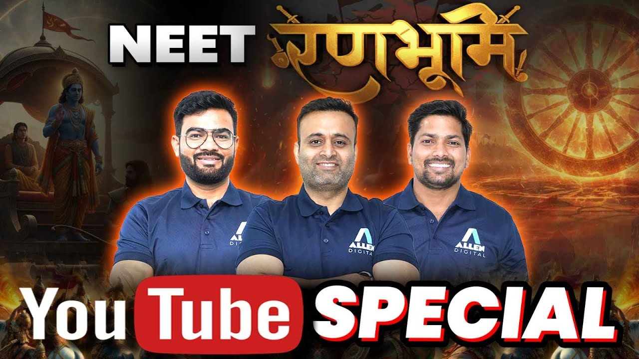 NEET रणभूमि 2026 | Biology + Physics + Chemistry | YouTube Special Batch | Hindi Medium Students