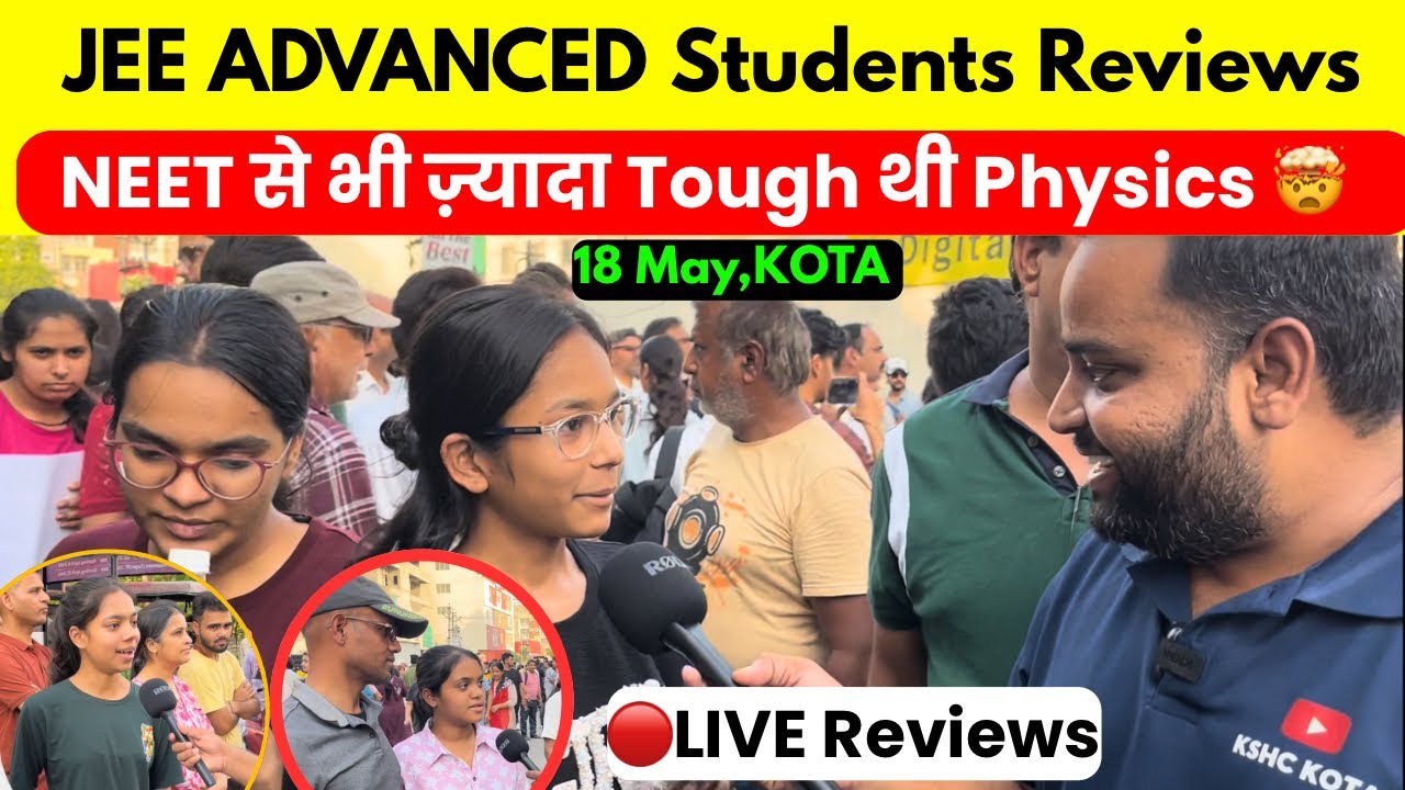 &ldquo;JEE Advanced 2025 Paper Review🔥 | Student Reactions from Kota&rdquo; & Difficulty Level