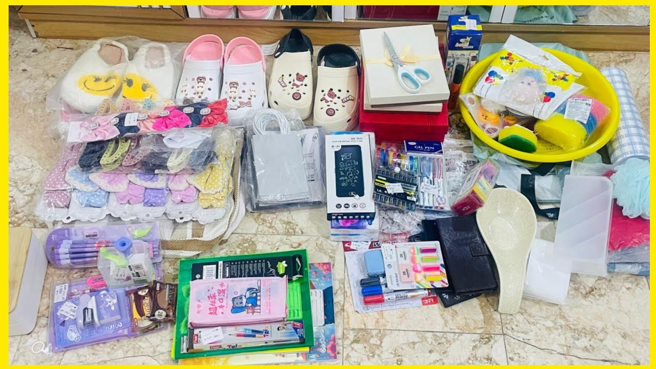 #القسم الثاني من المشتريات #لعشاق المشتريات 🤩