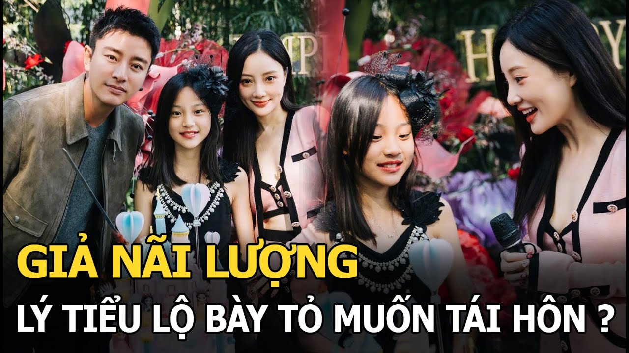 Giả Nãi Lượng và Lý Tiểu Lộ hạnh phúc chụp ảnh sau 4 năm ly hôn, phía ‘Ảnh hậu' bày tỏ muốn tái hôn