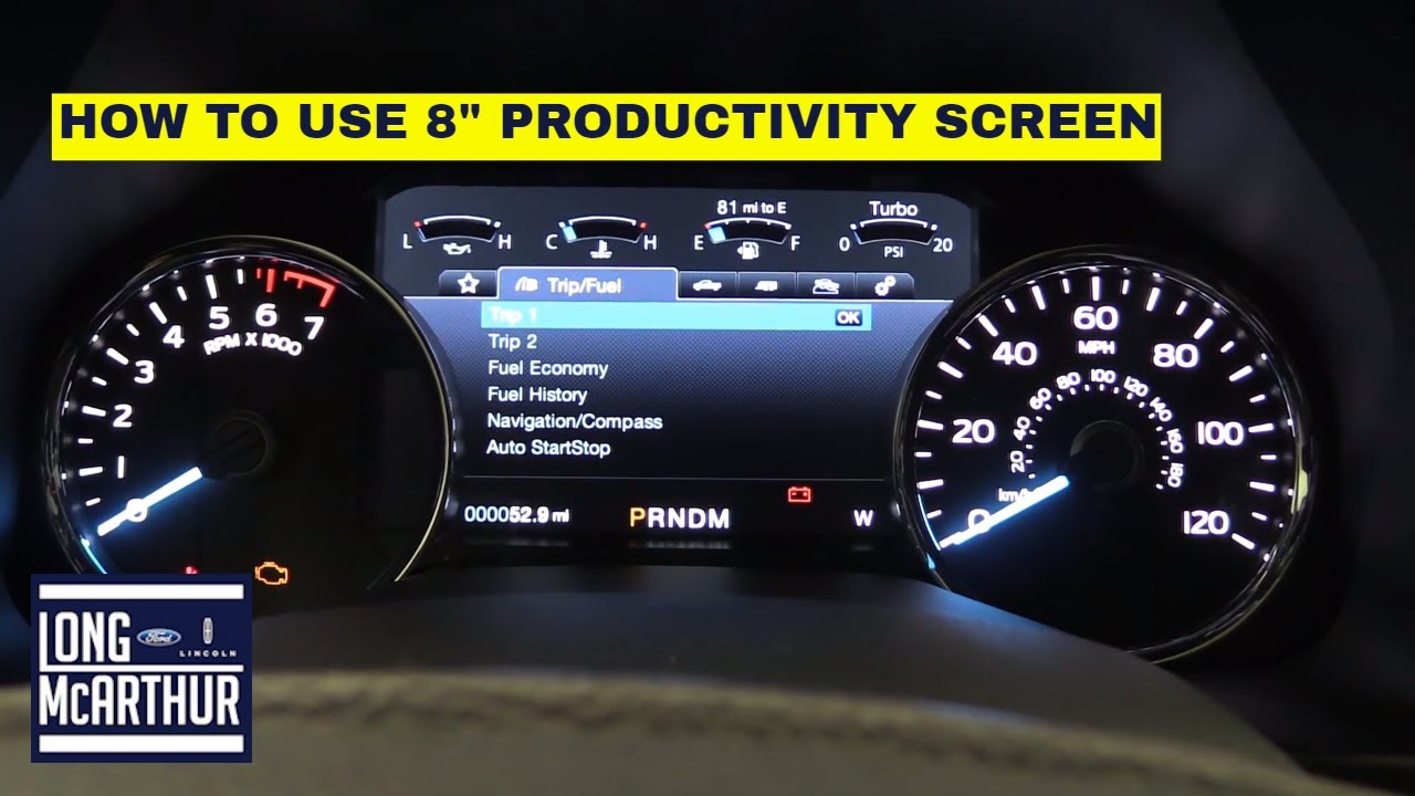 КАК ИСПОЛЬЗОВАТЬ 8-ДЮЙМОВЫЙ ПРОИЗВОДИТЕЛЬНЫЙ ЭКРАН FORD