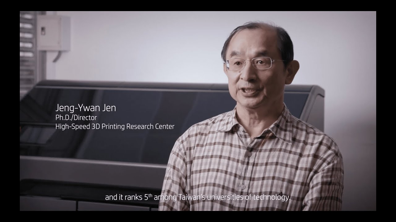 臺灣科技大學 National Taiwan University of Science and Technology With HP 3D Printing ｜HP Multi Jet Fusion