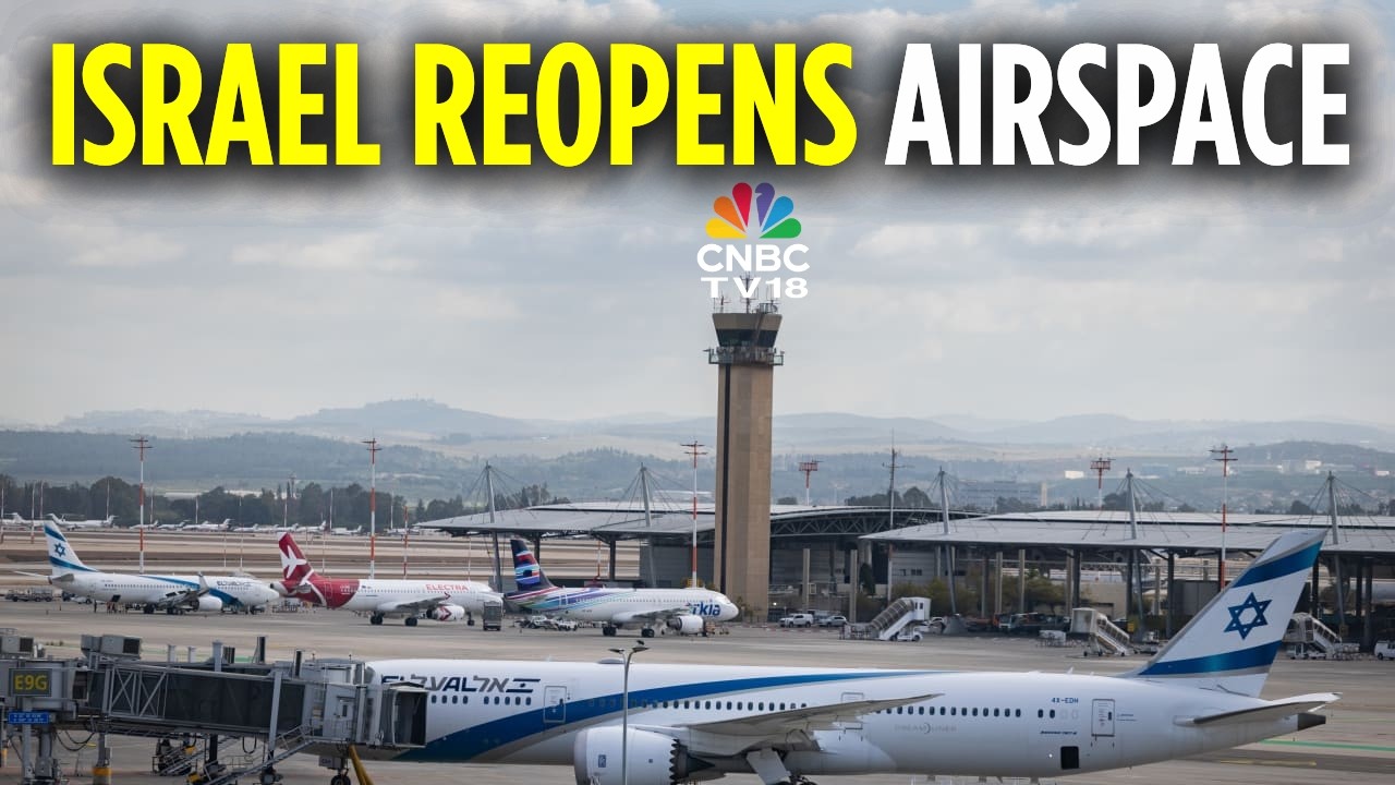 Israel Reopens Airspace Amid Iran Conflict | Limited Flights Resume From Tel Aviv | N18G | CNBC TV18