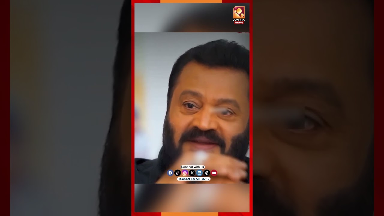 ഗണേഷ് പറഞ്ഞ സുരേഷ് ഗോപിയുടെ തൊപ്പി കഥയുടെ ബാക്കി | K. B. Ganesh Kumar | Suresh Gopi