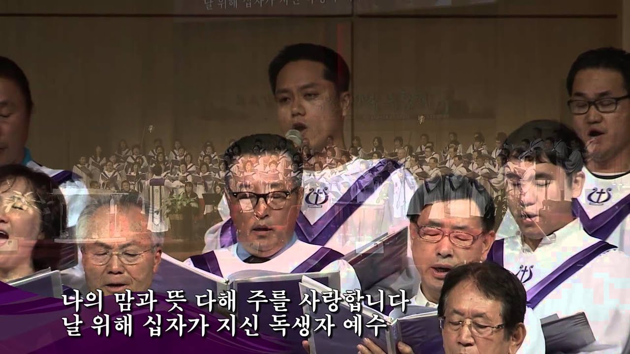 Finale Medley
