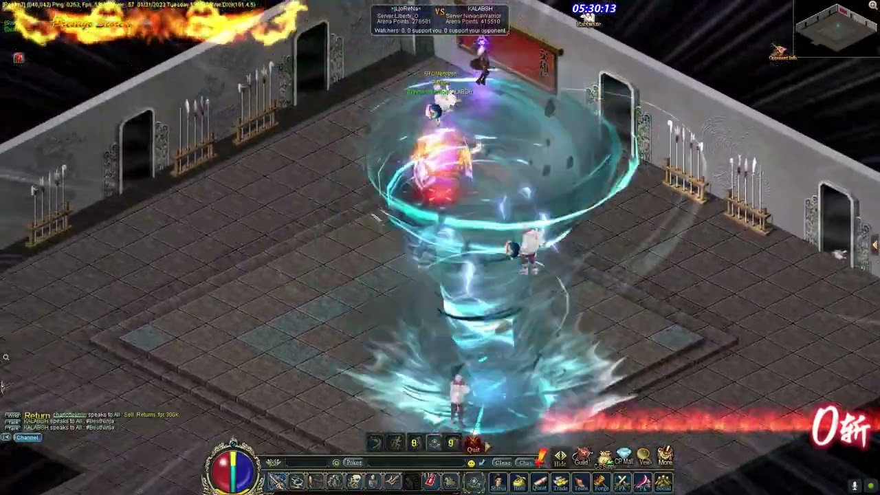 ارينا بتعليق الدوري المصري