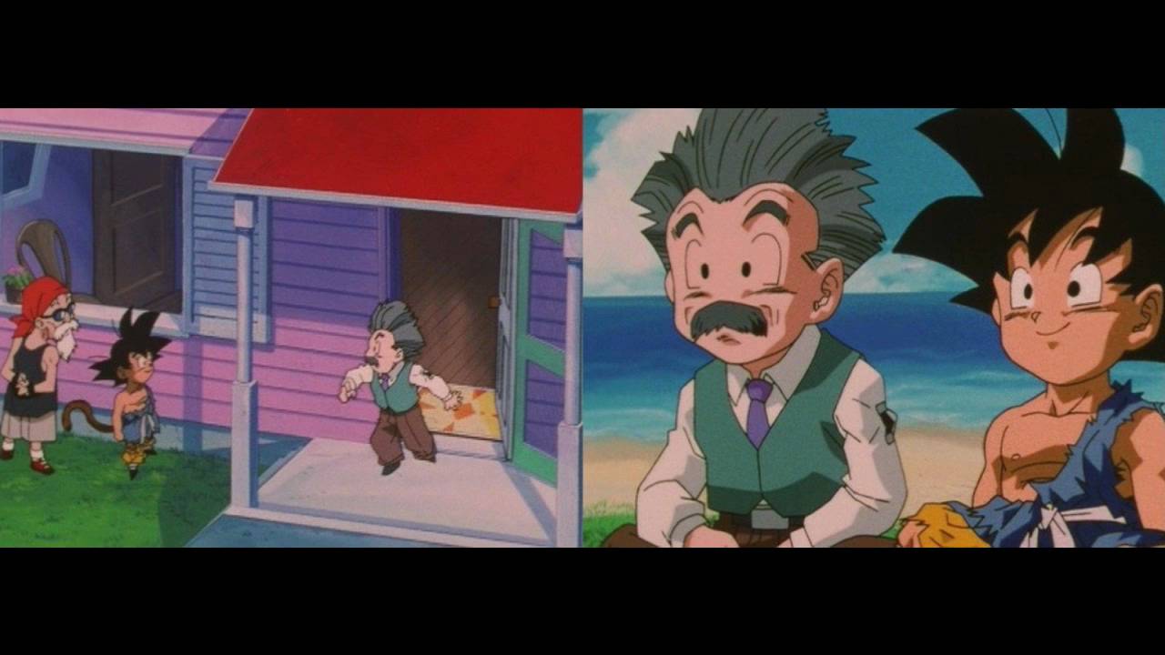 Dragon Ball GT | BGM #74