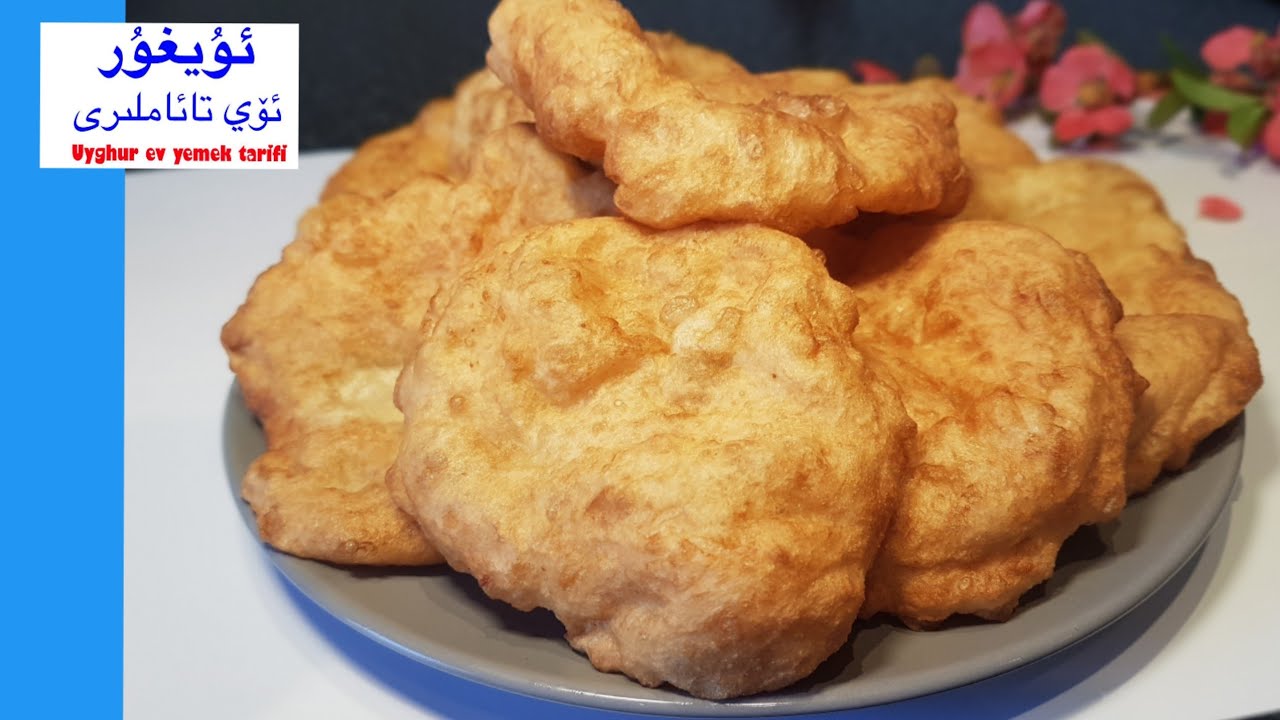 قۇيماق /Uygur pişi tarifi /uyghur doughnuts