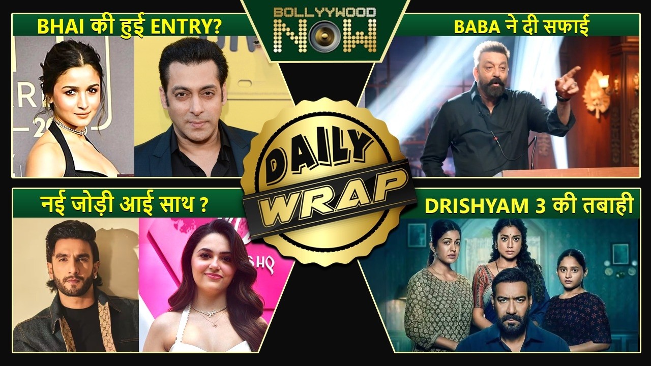 Alia-Salman&rsquo;s Inshallah Buzz, Janhvi Kapoor&rsquo;s AI Video Controversy & Drishyam 3 Box Office | Top 10