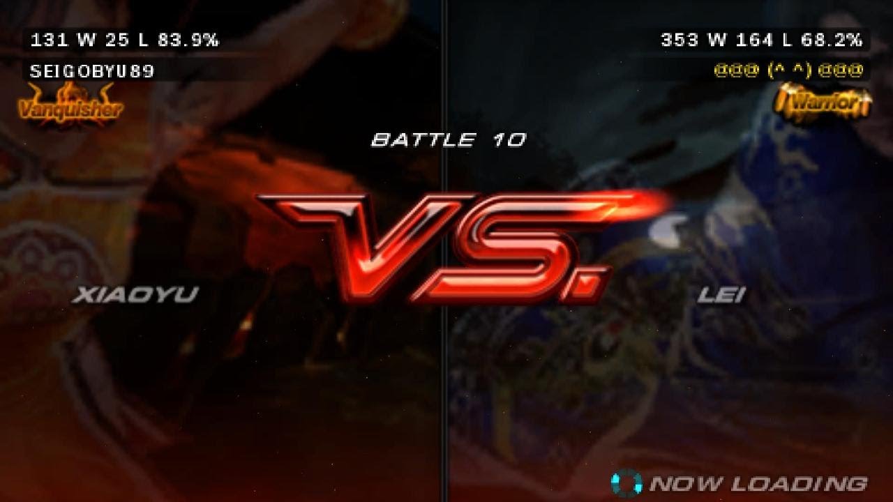 Tekken 6 Ghost Battle Xiaoyu to Vanquisher