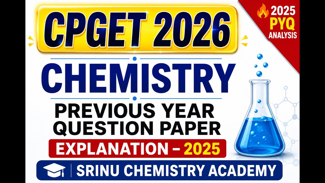CPGET 2026 | Экзаменационный билет по химии CPGET 2025 | CPGET 2025 | Экзаменационный билет прошл...