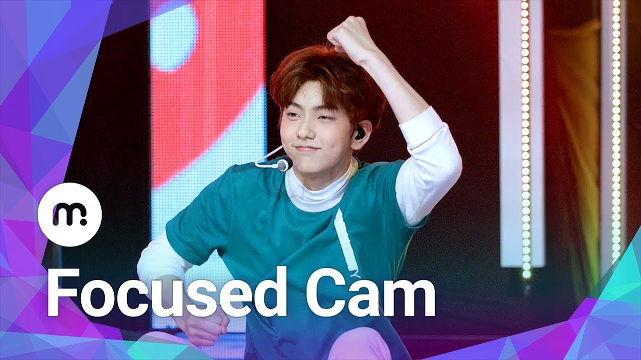 [MUBEAT X Show Champion] 190501 TXT (투모로우바이투게더) 'Cat & Dog' SOOBIN 수빈 Focused CAM
