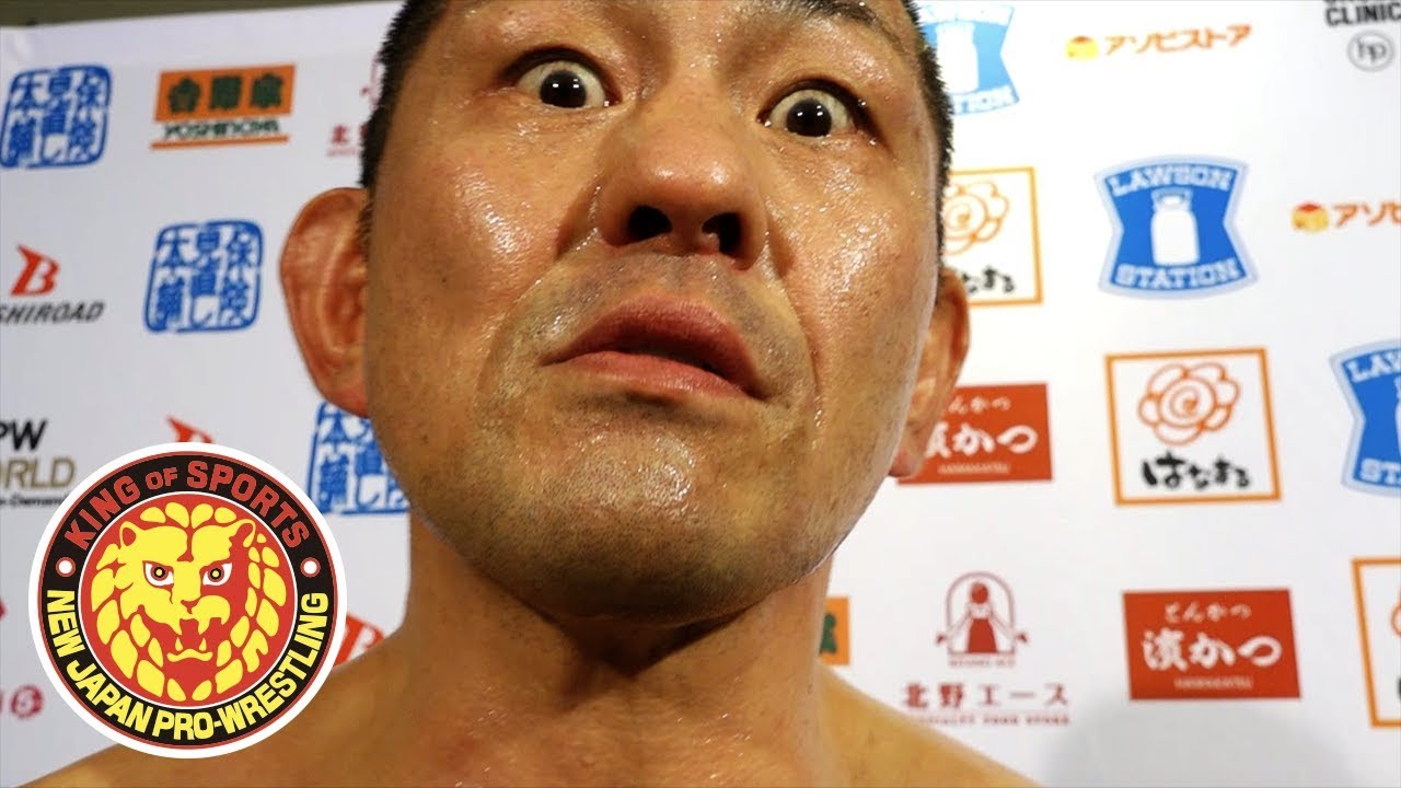 Minoru Suzuki is NOT happy