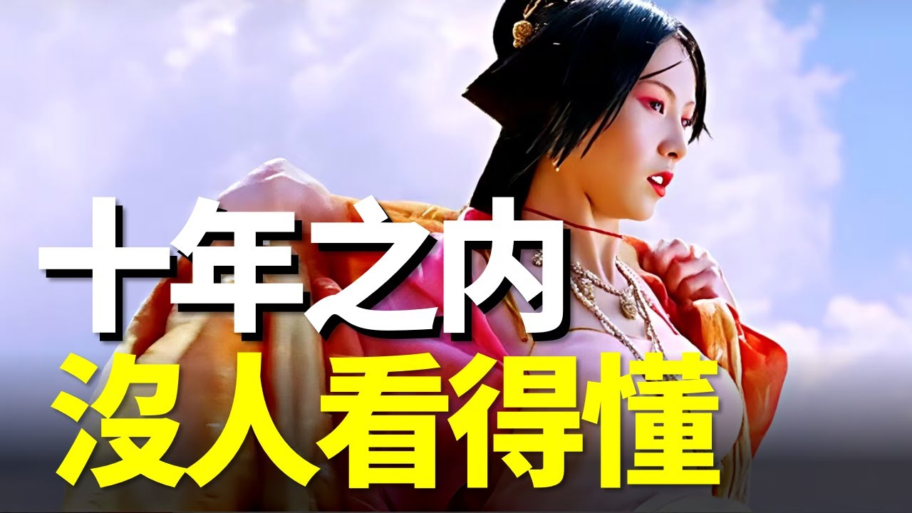 一部號稱10年無人能看懂的電影，20年過去了，你看懂了嗎