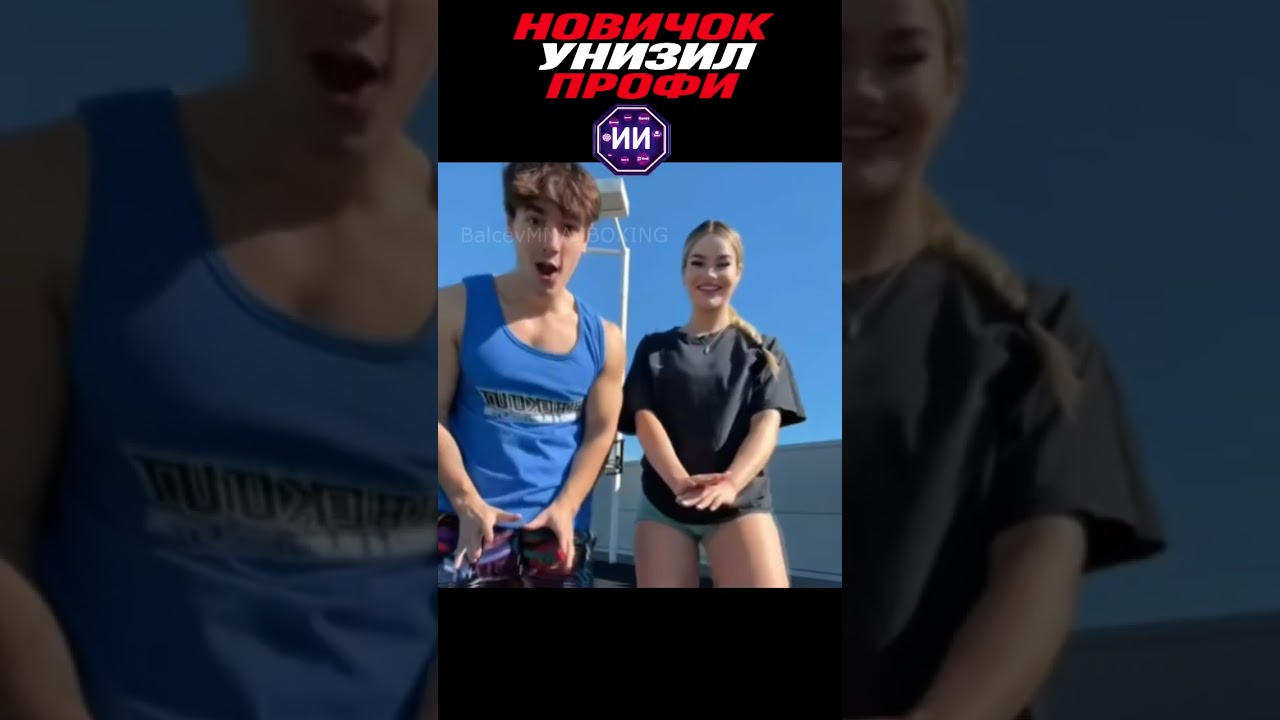 ⚠️ МОНСТРА с рекордом 35–0 🤯 УНИЗИЛИ перед всем бойцовским миром ... 