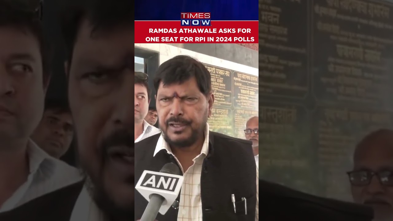 Ramdas Athawale Asks For One Seat For Republican Party Of India In 2024 Lok Sabha Polls #shorts