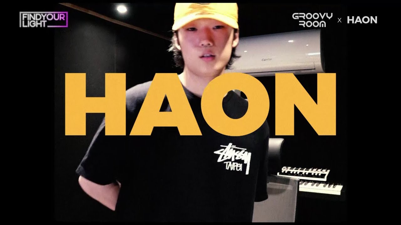 (ENG SUB) 3rd Interview : Groovyroom X  HAON(김하온)