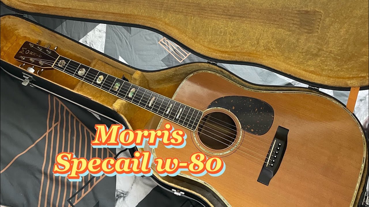 Morris Special  w-80 ปีเก่า