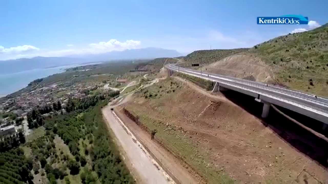 Central Greece Motorway – E65 (PATHE section Skarfia – Raches)