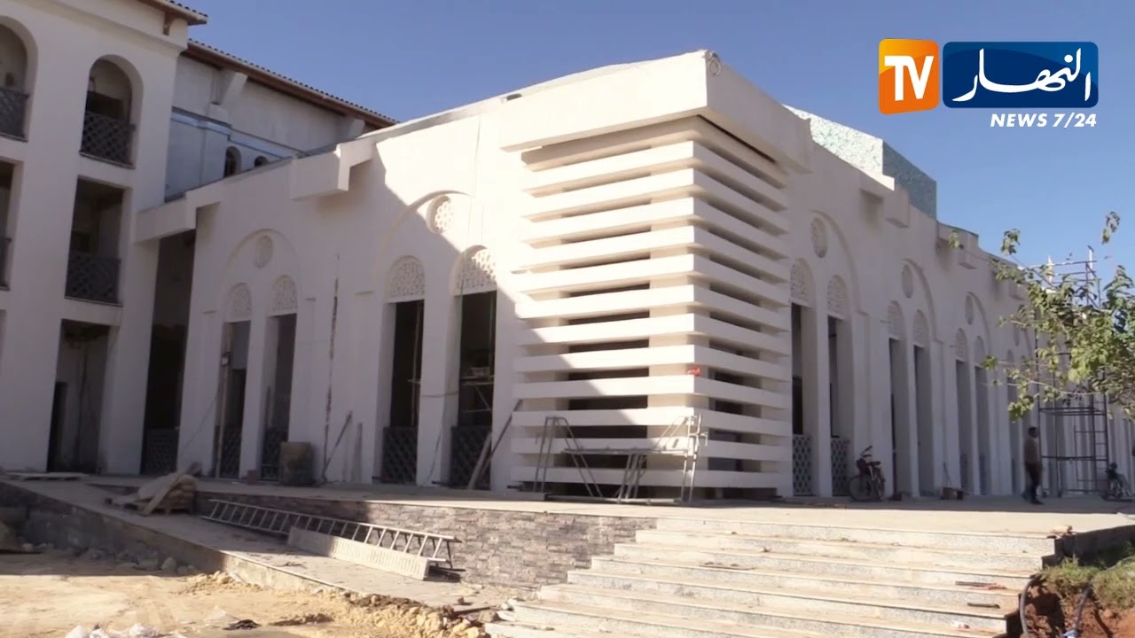 غليزان / وتيرة متسارعة لأشغال إنجاز المسجد القطب استعدادا لاستلامه قريبا