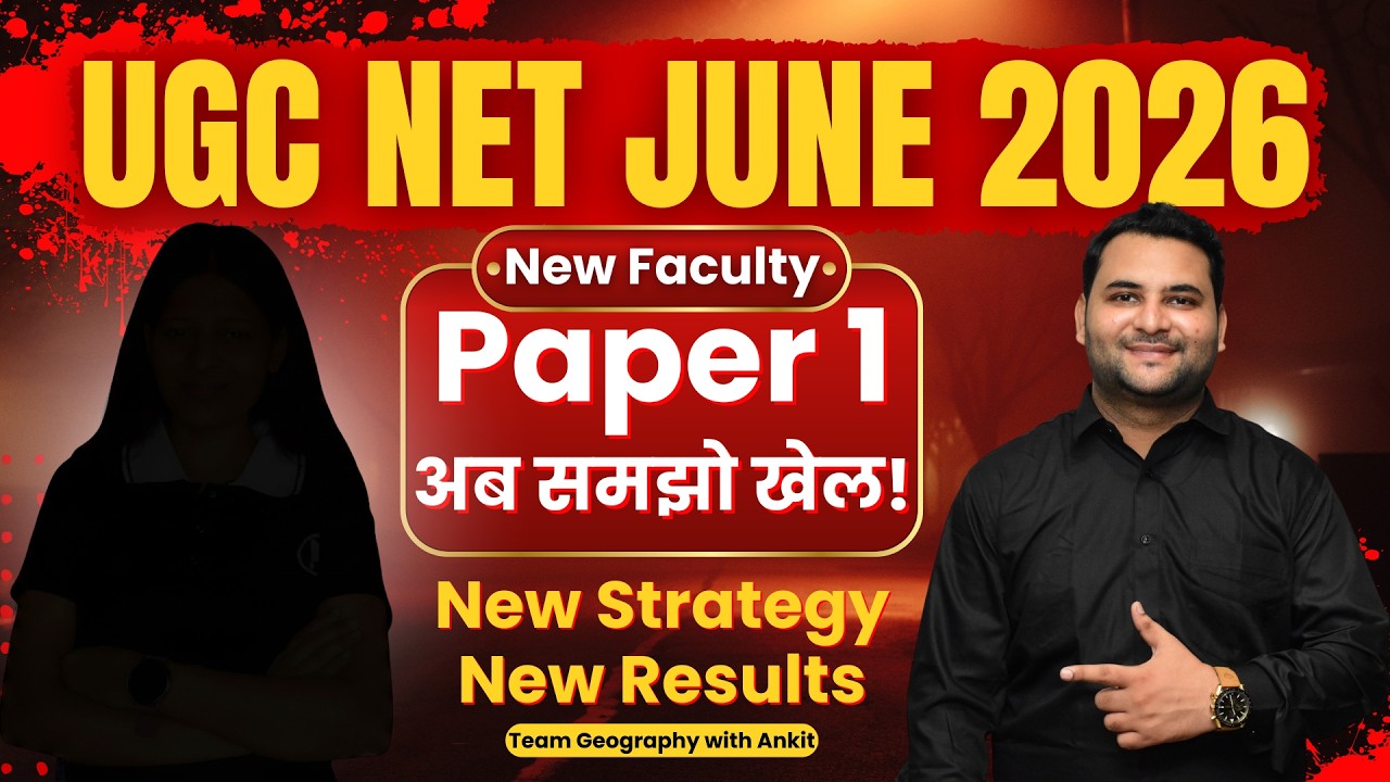 UGC NET June 2026 | Paper 1 NEW FACULTY LAUNCH | Paper 1 Strategy | Ab Selection Pakka | Ankit Sir