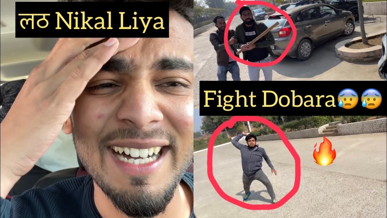 Lo Fir Hogayi Shoot Pe Ladai😰