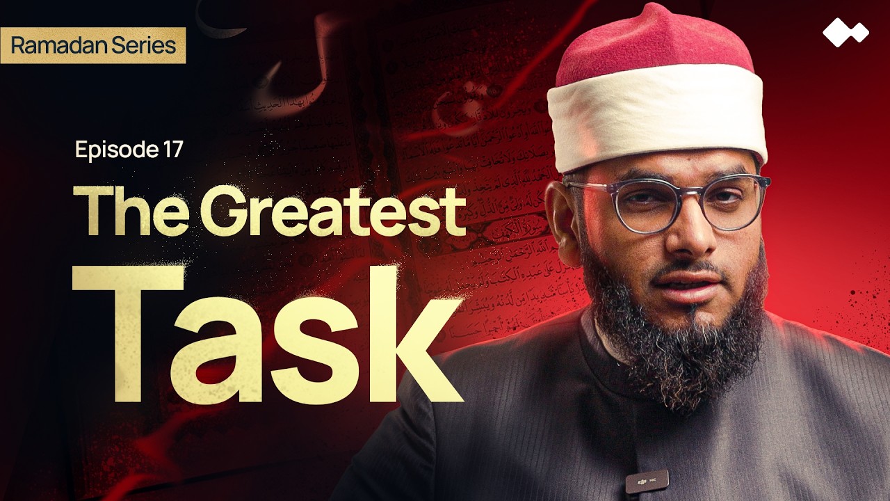 The Kid That Helped Put The Quran Together | Wahy Ep. 17 | Sheikh Ashiq Rahman | Ramadan Series 2026