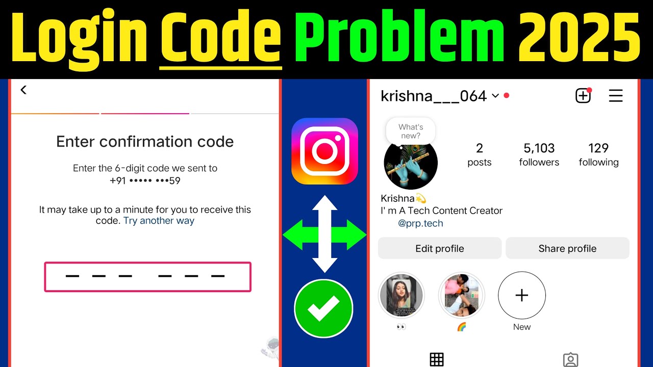 Enter The Confirmation Code Instagram Problem | Enter Confirmation Code Kaise Pata Kare 2025