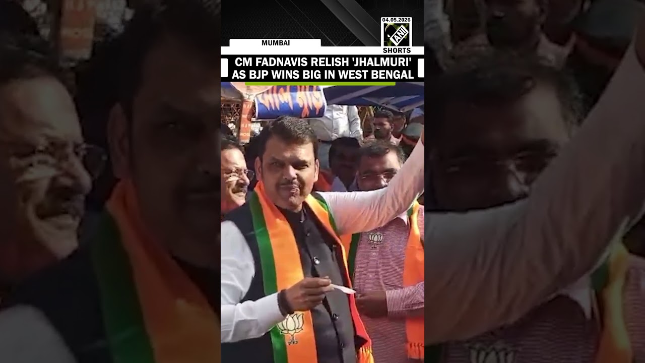 Maharashtra CM Fadnavis relish 'jhalmuri' as BJP wins big in West Bengal