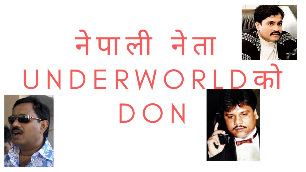 नेपाली नेता: UNDERWORLD DON | TRUE NEPALI CRIMES|