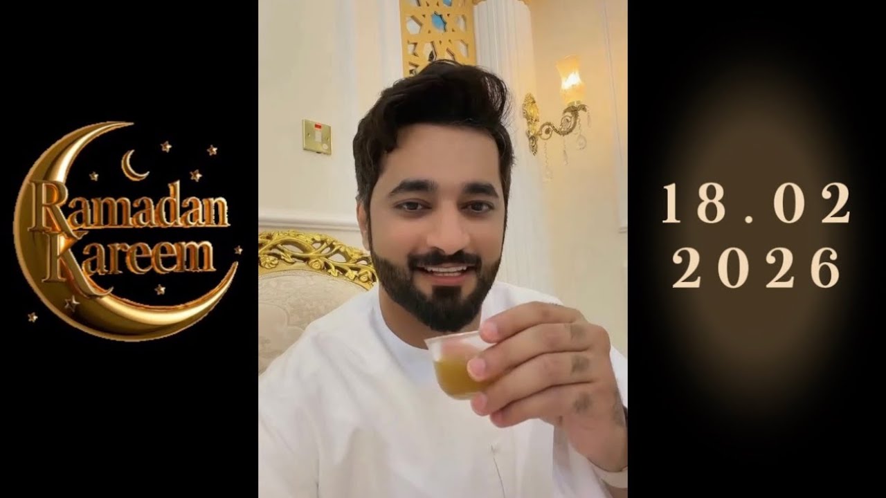 Ramadan Kareem ✨🌙 18.02.2026