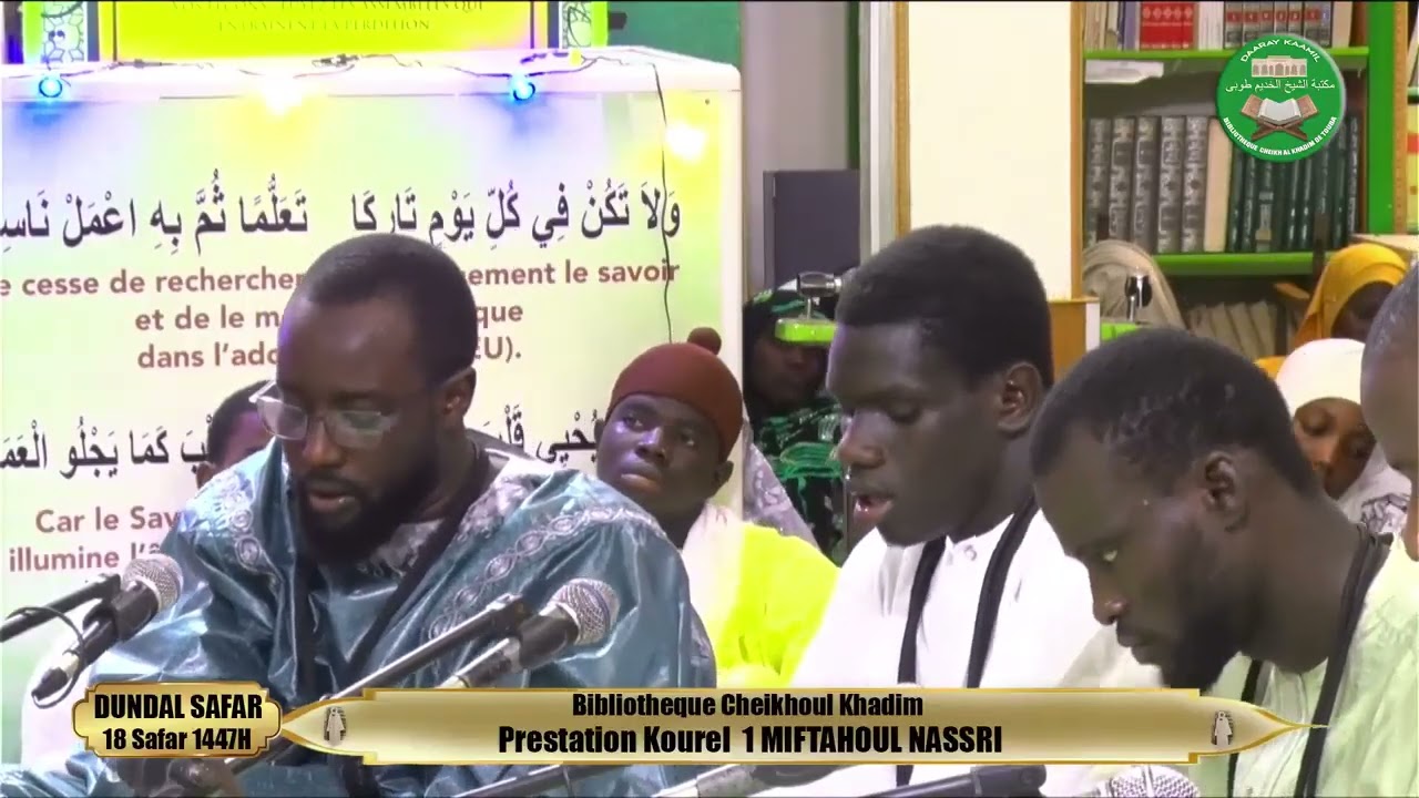 ILAYKAYA YATTI SALAM MAGAL TOUBA 2025 KOUREL 1 MIFTAHOUN NASRI PA UNITE 18